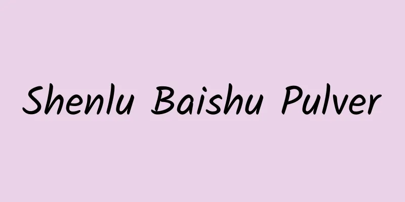 Shenlu Baishu Pulver