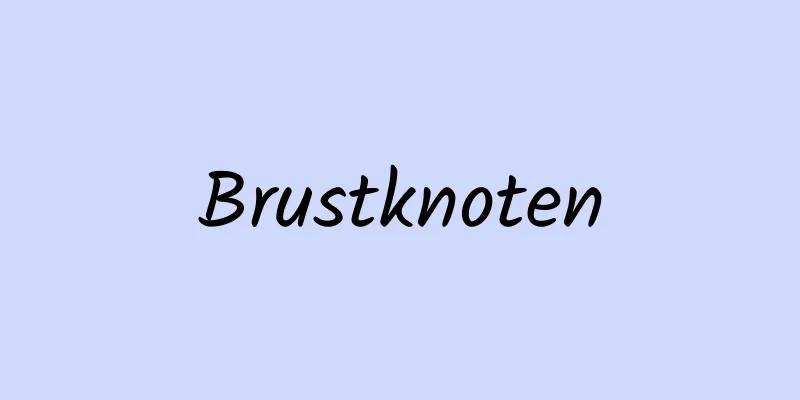 Brustknoten