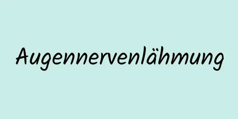 Augennervenlähmung