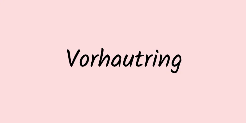 Vorhautring