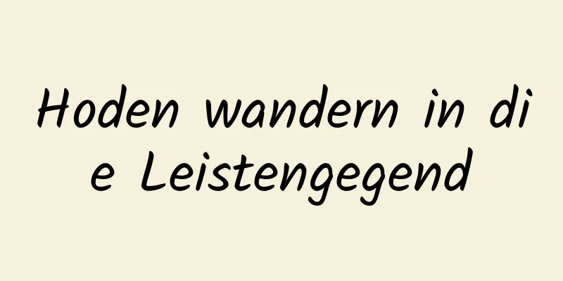 Hoden wandern in die Leistengegend