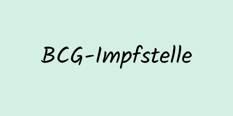 BCG-Impfstelle